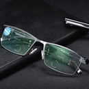 Óculos Clear Focus - Multifocal Longe e Perto com Antirreflexo - Ultraleve